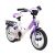 BIKESTAR® Premium Lasten polkupyörä 12”, lila-valkoinen