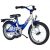 BIKESTAR® Premium Lasten polkupyörä 16”, harmaa-sininen