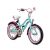 BIKESTAR® Premium Lasten polkupyörä 16”, piparminttu