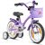PROMETHEUS BICYCLES ® Lasten pyörä 14 ” alk. 3-vuotiaille apurattailla , violetti & valkoinen