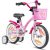 PROMETHEUS BICYCLES® HAWK Lasten pyörä 14 apurattailla, vaaleanpunavalkoinen