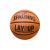XTREM Toys and Sports – Spalding Basket pallo LayUp (LayUp)