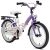 bikestar® Lasten polkupyörä Premium 16” Classic, lila-valkoinen